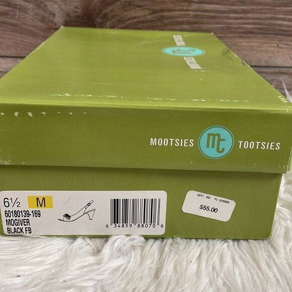 MOOTSIES TOOTSIES Mogiver Peep Toe Embellished Black Slingback Sandals SZ 6 1/2 - Picture 12 of 15